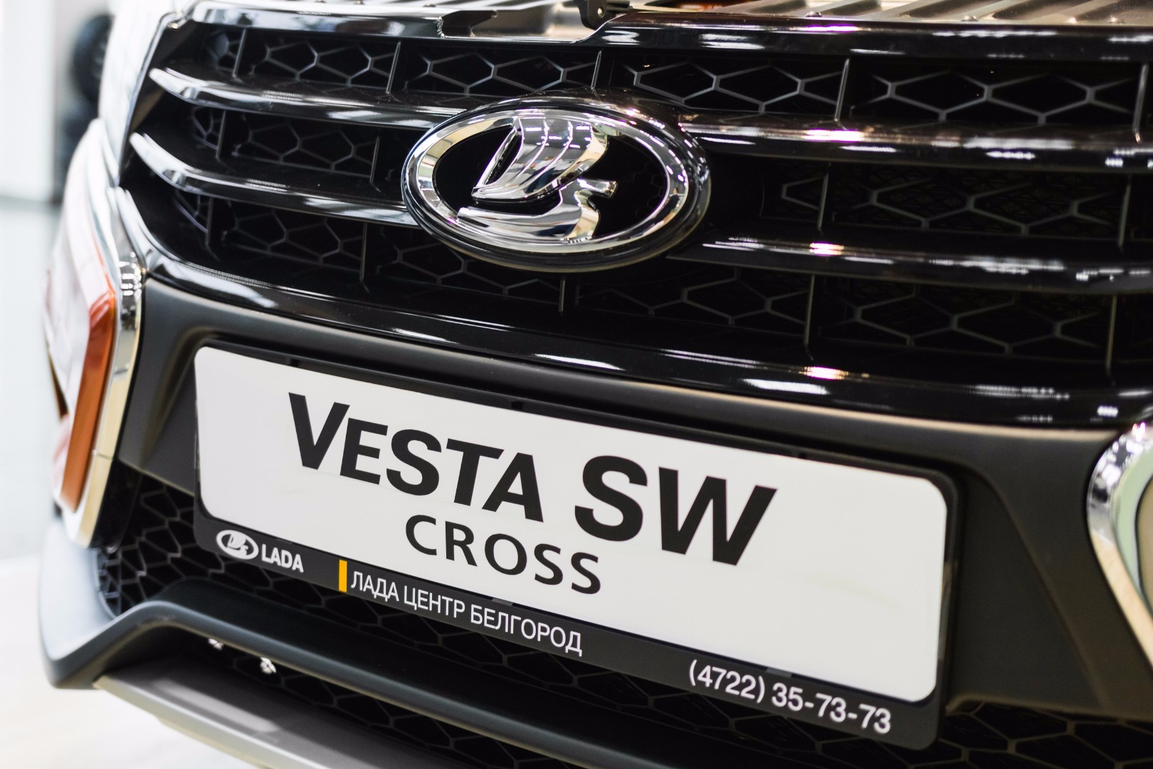 Долгожданная презентация LADA Vesta SW Cross в Лада Центр Белгород