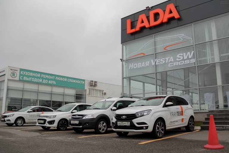 Долгожданная презентация LADA Vesta SW Cross в Лада Центр Оскол