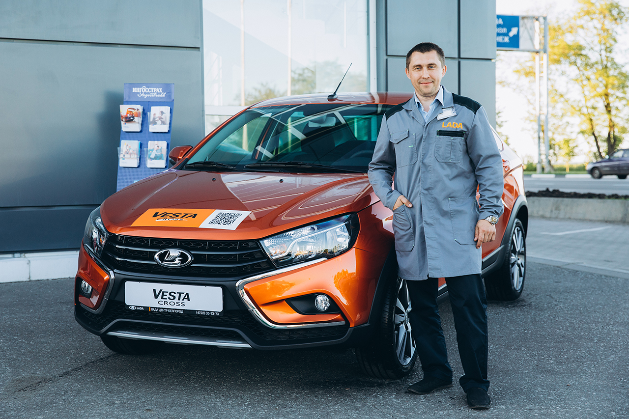 В Белгороде прошла презентация новой LADA VESTA CROSS