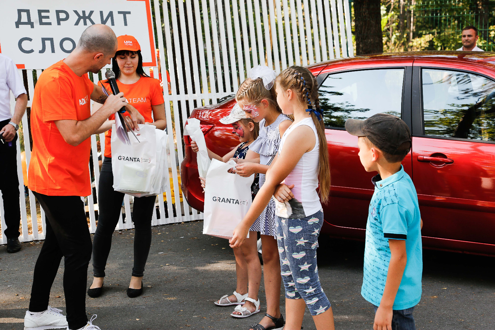В Белгороде прошла презентация новой LADA Granta