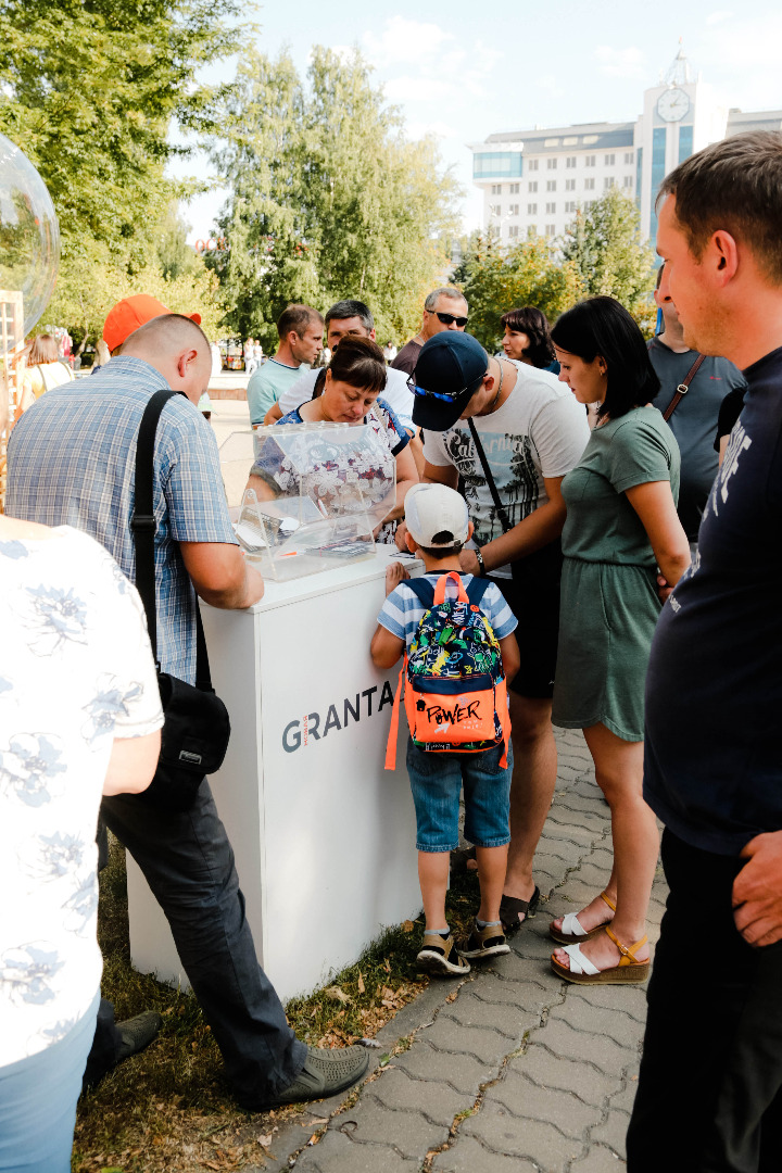 В Старом Осколе прошла презентация новой LADA Granta