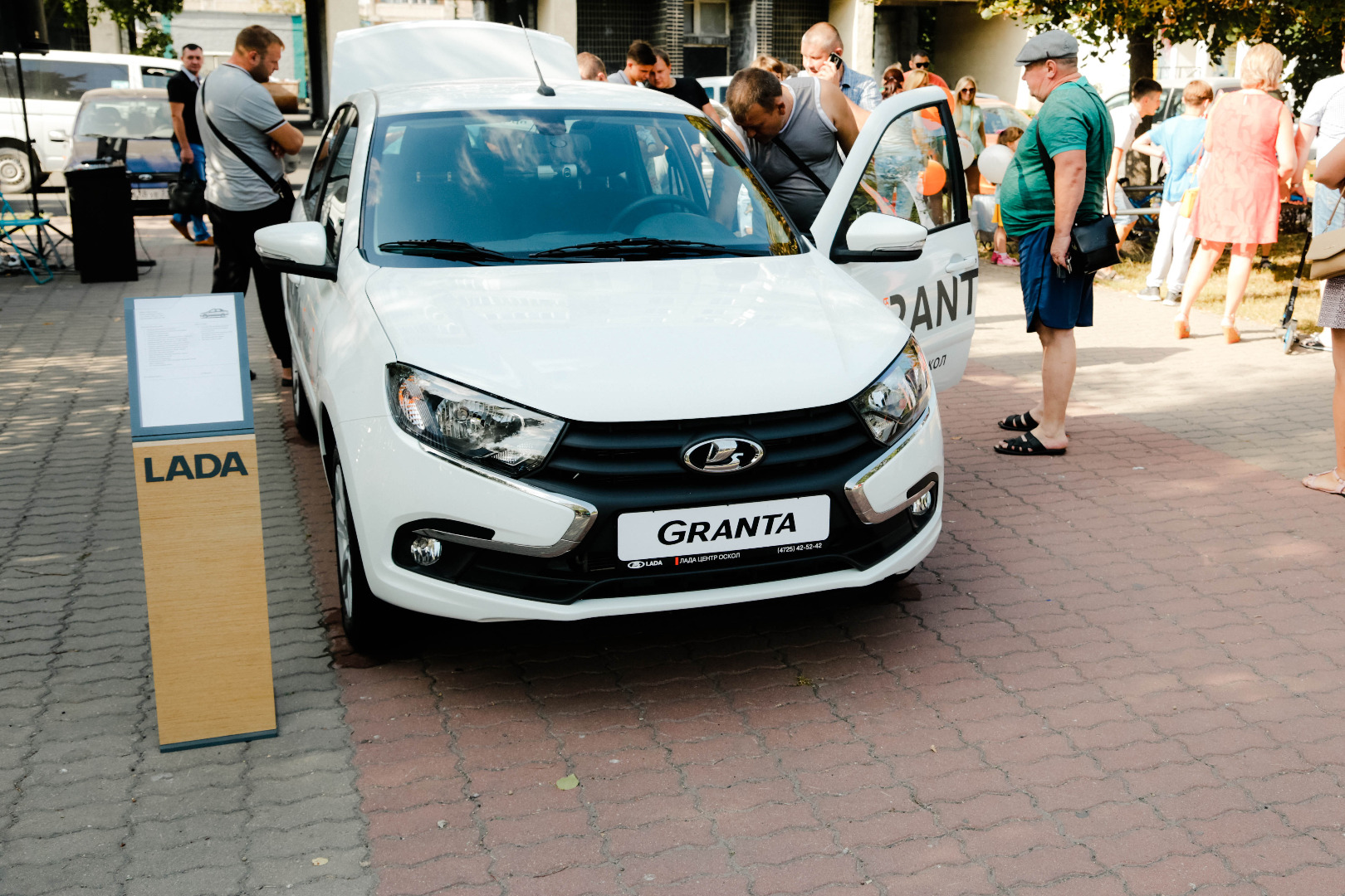 В Старом Осколе прошла презентация новой LADA Granta