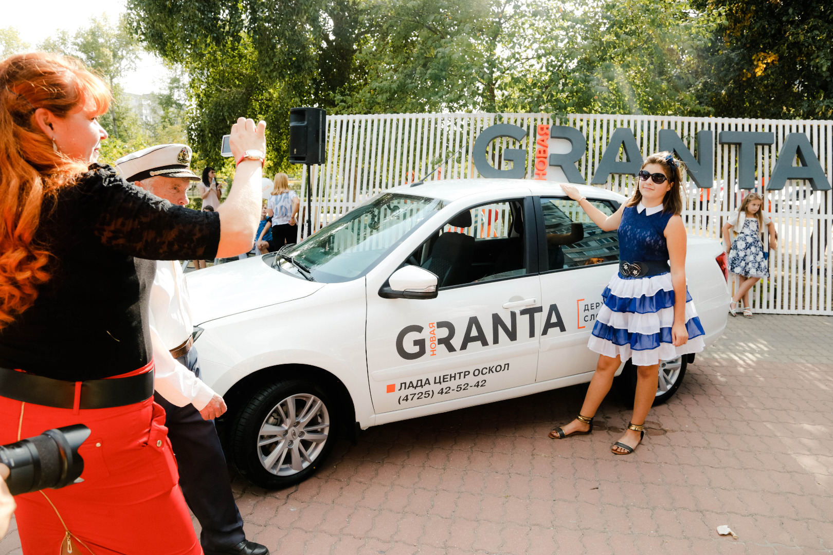 В Старом Осколе прошла презентация новой LADA Granta